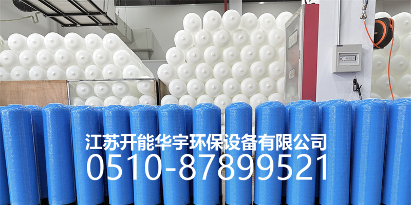 白银市砂滤罐玻璃钢过滤罐 - 排名