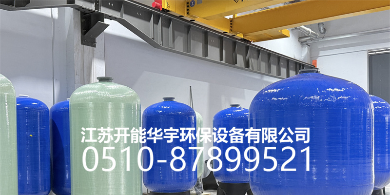 白银市活性炭过滤罐活性炭过滤罐 - 一站式服务