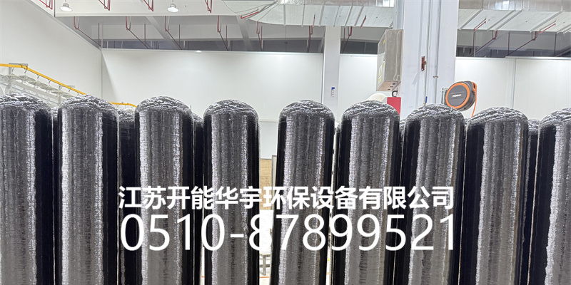 白银市过滤罐玻璃钢过滤罐 - 方案