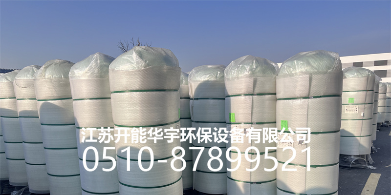 白银市砂滤罐活性炭罐 - 方案