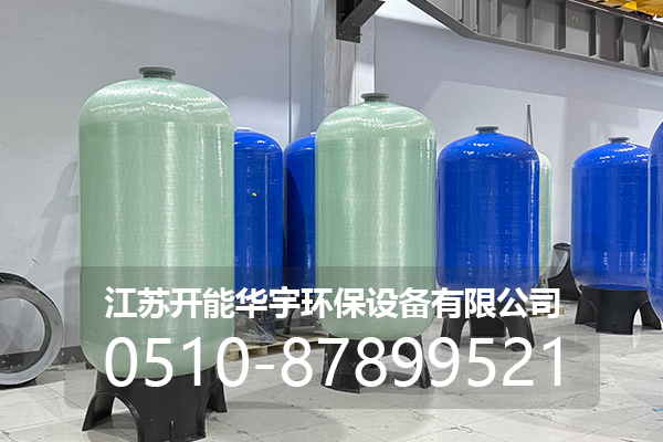白银市活性炭过滤罐玻璃钢罐 - 哪里好